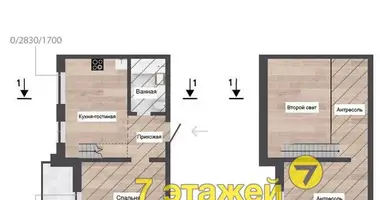 Apartment in Minsk, Belarus