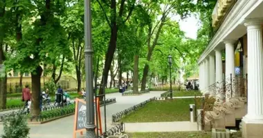 Коммерческое помещение 120 м² в Одесса, Украина