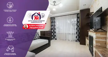 Appartement 2 chambres dans Minsk, Bélarus