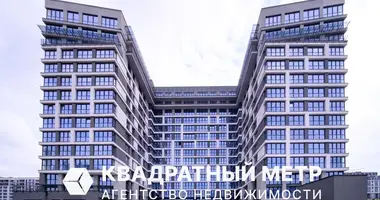 Коммерческое помещение 13 м² в Минск, Беларусь