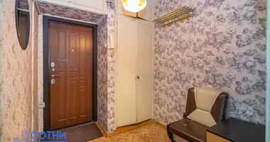 1 room apartment in Minsk, Belarus