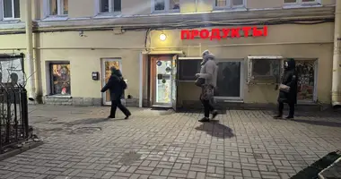 Propiedad comercial 90 m² en San Petersburgo, Rusia