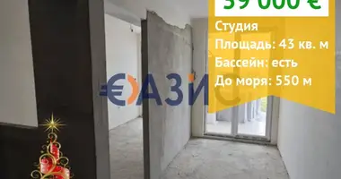 Квартира в Святой Влас, Болгария