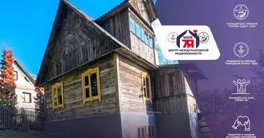 Дом в Радошковичский сельский Совет, Беларусь