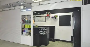 Gewerbefläche 5 m² in Minsk, Belarus