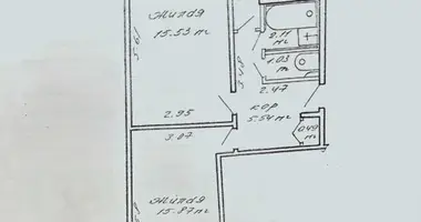 2 room apartment in Minsk, Belarus