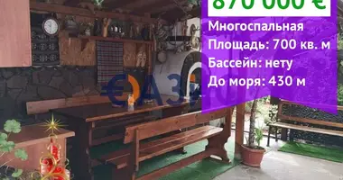 Hotel 700 m² in Ravda, Bulgaria