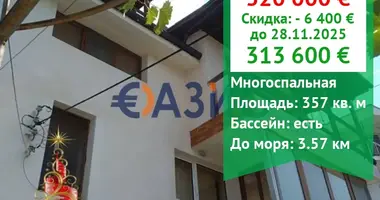 Casa 5 habitaciones en Kosharitsa, Bulgaria