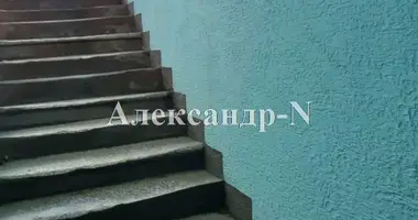 Коммерческое помещение 115 м² в Одесса, Украина