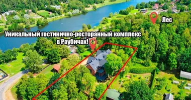 Gewerbefläche 1 720 m² in Akolica, Belarus