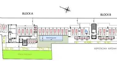1 bedroom apartment in Limassol, Cyprus