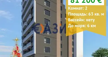 1 bedroom apartment in Burgas, Bulgaria