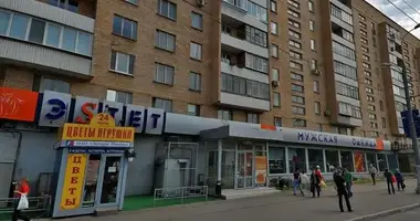 Office 830 m² in Moscow, Russia