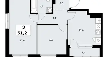 Wohnung 2 zimmer in Kommunarka, Russland