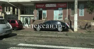 Propiedad comercial 73 m² en Odesa, Ucrania
