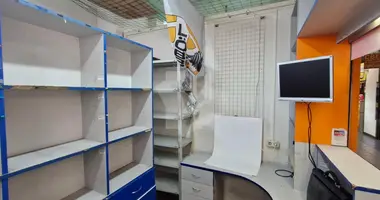 Boutique 10 m² dans Minsk, Bélarus