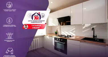 Квартира 1 комната в Молодечно, Беларусь