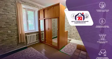 1 room apartment in Maladzyechna, Belarus