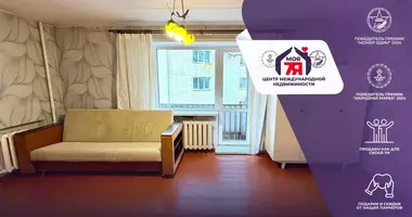 Appartement 1 chambre dans Sloutsk, Bélarus