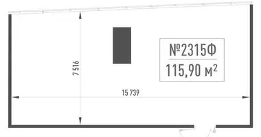 Office 116 m² in Moscow, Russia