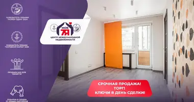 Apartamento 2 habitaciones en Minsk, Belarús