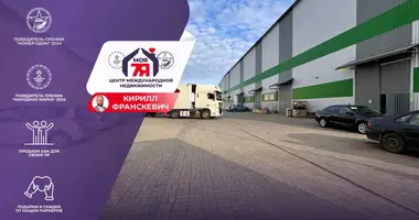 Lager 480 m² in Chaciezyna, Belarus