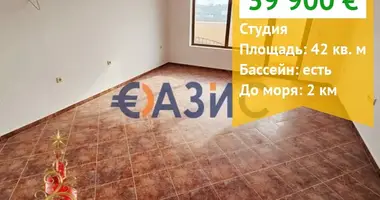 Квартира в Kosharitsa, Болгария