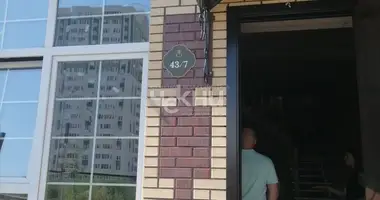 Таунхаус в Afonino, Россия