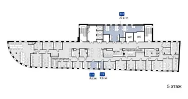 Pomieszczenie biurowe 30 m² w Moskwa, Rosja