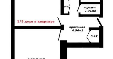 2 room apartment in Minsk, Belarus
