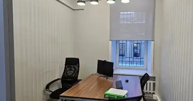 Офис 195 м² в Москва, Россия