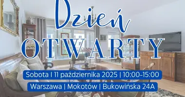 Квартира 4 комнаты в Варшава, Польша