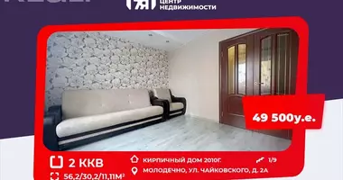 2 room apartment in Maladzyechna District, Belarus