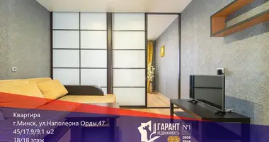 Mieszkanie 1 pokój w Mińsk, Białoruś