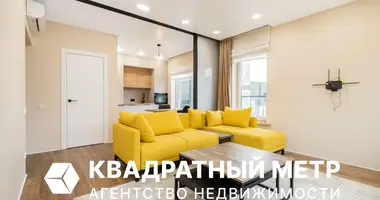 Appartement 2 chambres dans Kopishche, Bélarus