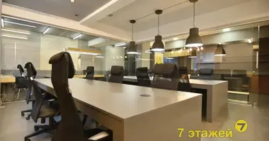 Офис 110 м² в Минск, Беларусь