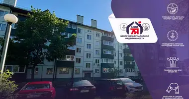 Квартира 2 комнаты в Солигорск, Беларусь