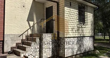 Commercial property 43 m² in Muchaviecki sielski Saviet, Belarus