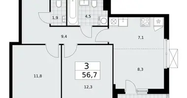 Wohnung 3 zimmer in Kommunarka, Russland