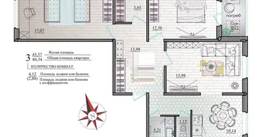 Квартира 3 комнаты в Могилёв, Беларусь