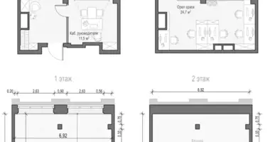 Office 101 m² in Moscow, Russia
