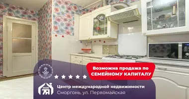 Квартира 3 комнаты в Сморгонь, Беларусь