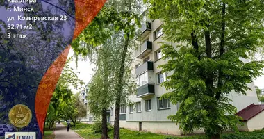 2 room apartment in Minsk, Belarus
