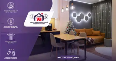 Apartamento 2 habitaciones en Minsk, Belarús