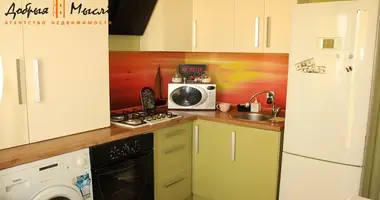 Appartement 2 chambres dans Dziarjynsk, Bélarus