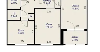 Appartement 2 chambres dans Minsk, Bélarus
