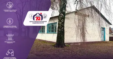 Shop 102 m² in Cyzevicki sielski Saviet, Belarus