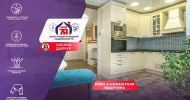 Квартира 3 комнаты в Минск, Беларусь