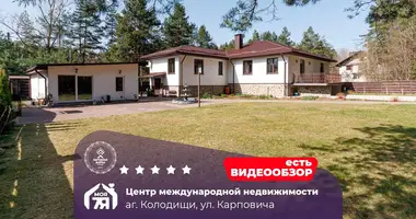 Cottage in Kalodziscanski sielski Saviet, Belarus