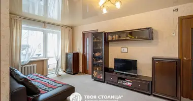 Appartement 2 chambres dans Minsk, Bélarus